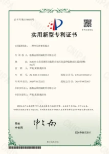 cnipa utility model patent stamping shaping die3